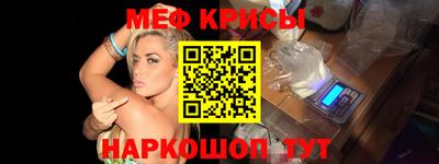сатива Бузулук