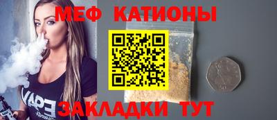 сатива Бузулук