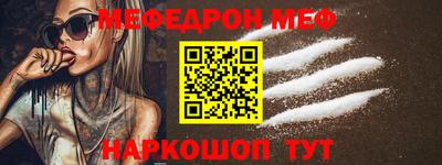 2c-b Бугуруслан