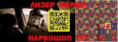 соль курить ск Будённовск