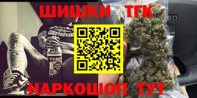 2c-b Бугуруслан