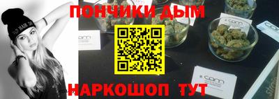 сатива Бузулук
