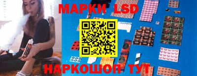 сатива Бузулук