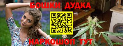 сатива Бузулук