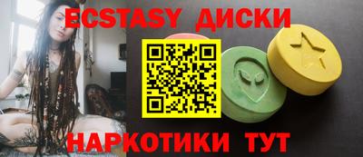 сатива Бузулук