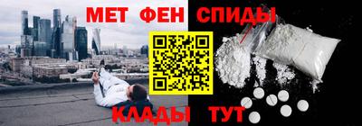 соль курить ск Будённовск