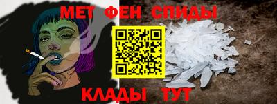 соль курить ск Будённовск
