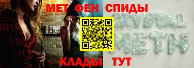2c-b Бугуруслан