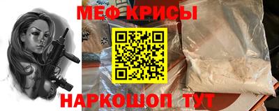 сатива Бузулук