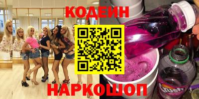 сатива Бузулук